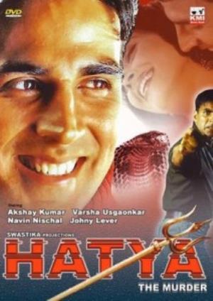Hatya - The Murder Poster
