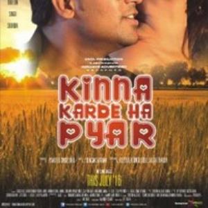 Kinna Karde Ha Pyar Poster