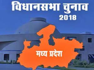 Madhya Pradesh Vidhansabha Chunav 2018 Poster