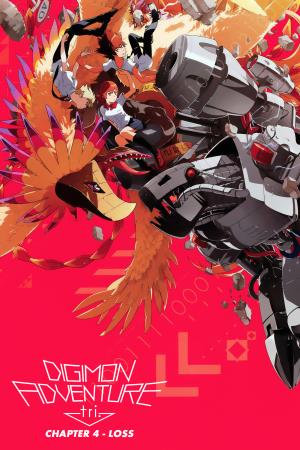 Digimon Adventure Tri: Loss Poster