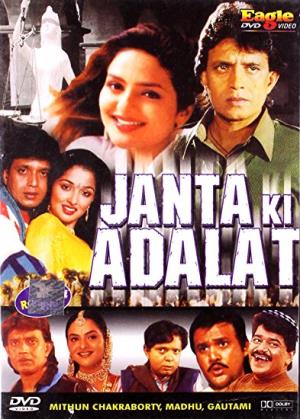 Janata Ki Adalat Poster