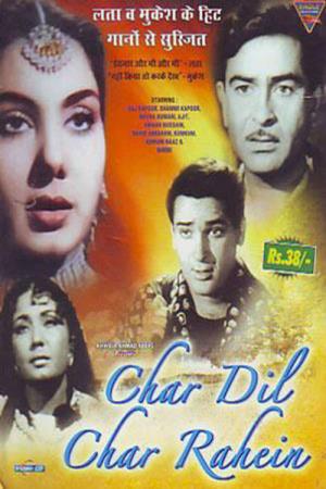 Char Dil Char Rahen Poster