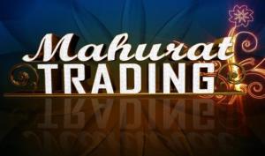 Mahurat Trading Live Poster