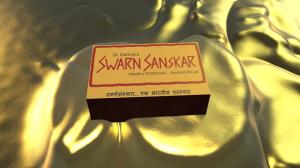 Swarn Sanskar Poster