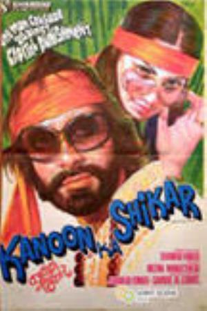 Kanoon Ka Shikar Poster