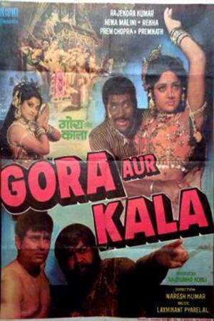 Gora Aur Kala Poster