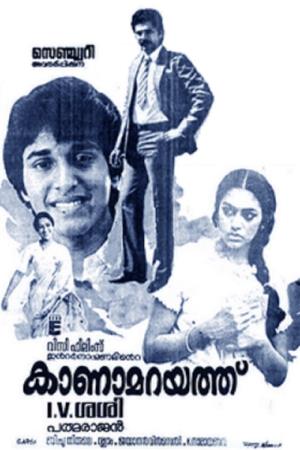 Kanamarayathu Poster