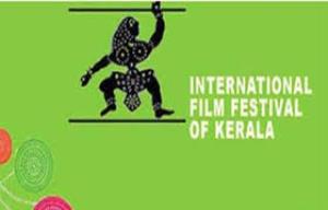 International Festival Of Kerala - Closing Ceremony Live Poster