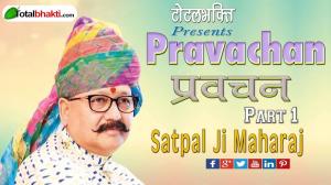 Param Pujya Shri Satpal Ji Maharaj Poster