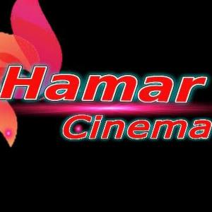 Hamar Cinema Poster
