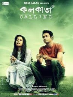 Kolkata Calling Poster