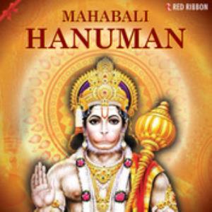 Maha Sakhthiman Hanuman Poster