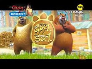 Bablu Dablu - Circus Hungama | Hindi Serial on tv - Tvwish