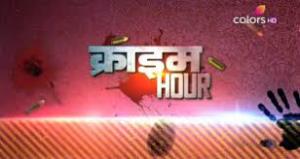 Crime Hour Poster