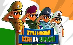 Little Singham Ki Gaddi Aayi Poster