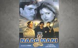 Naag Mani Poster