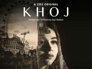 Ek Raaj Ki Khoj Poster