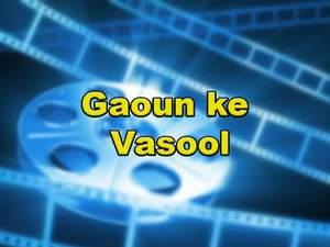 Gaoun ke Vasool Poster