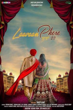 Laavaan Phere Poster