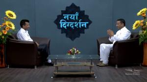 Naya Dig Darshan Poster