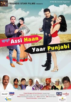 Yaaran De Yaar Punjabi - Assi Haan Yaar Punjabi Poster