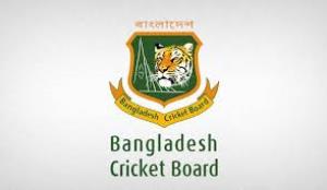 Bangladesh Tri Nations 2018 ODI Highlights Poster