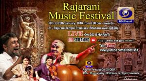 Rajarani Music Festival Live Poster