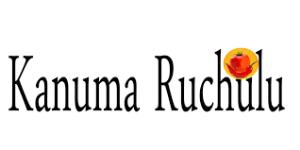 Kanuma Ruchulu Special Poster