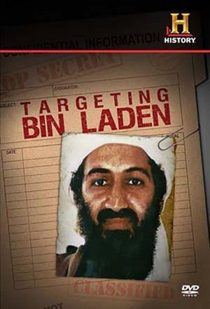 Targeting Bin Laden Poster