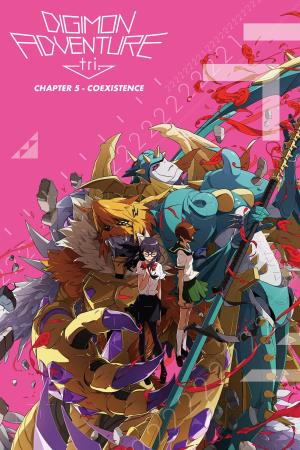 Digimon Adventure Tri - Coexistence Poster