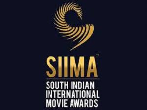 Siima Awards 2018 Poster