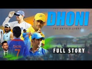 Dhoni 3.0 Special Poster