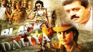 Black Dhaliya Poster