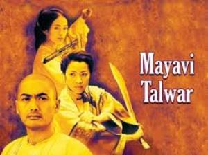 Mayavi Talwar Poster