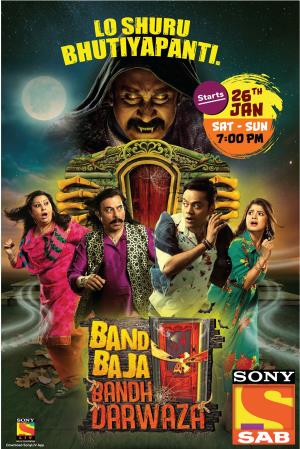 Band Baja Bandh Darwaza Poster