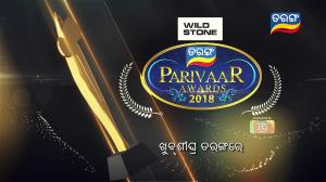Tarang Parivaar Awards 2018 Poster