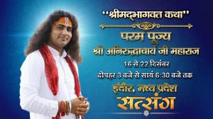 Pujya Haritosh Ji Maharaj Live Poster