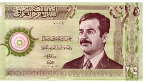 Investigates: The Real Saddam Hussain Poster