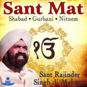 Sant Rajinder Singhji Sant Mat Poster