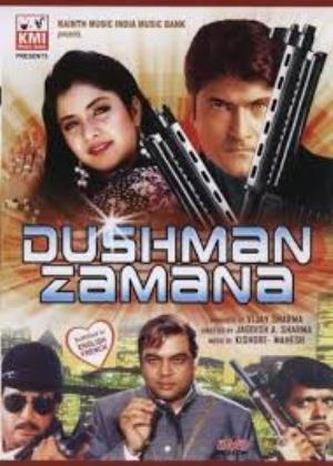 Dushman Zamana Poster