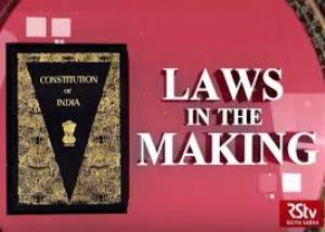 Law in the Making Poster