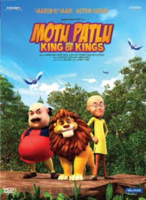 Motu Patlu : The Superheroes Poster