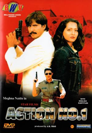 Action No. 1 Poster
