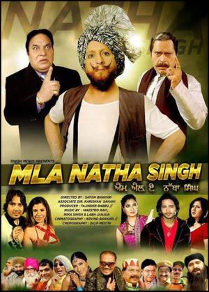 M.L.A. Natha Singh Poster