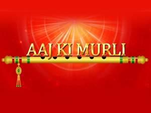 Aaj Ki Murli God's Versions Poster