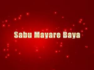 Sabu Mayare Baya Poster