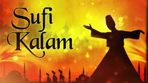 Sufi Kalam Poster