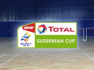 BWF Sudirman Cup 2019 Live Poster