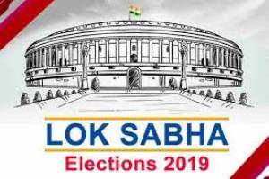 Lok Sabha Counting Day Live Poster