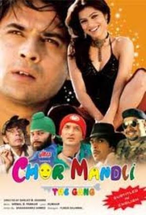 Chor Mandali : The Gang Poster